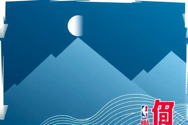 nba联赛完整录像回放,nba 赛事回放