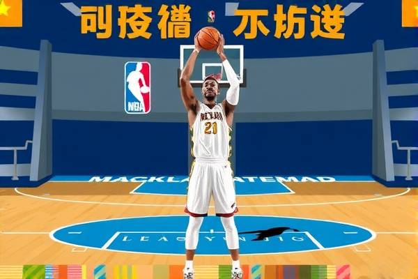 nba圣诞大战录像高清回放像,nba圣诞大战2016录像