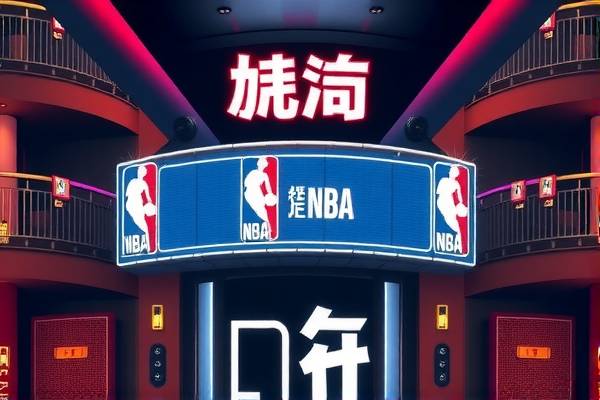 今天nba火箭录像,今天nba火箭比赛直播视频回放