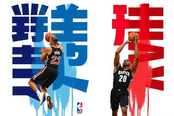 nba官网怎么看录像,怎么观看nba比赛录像
