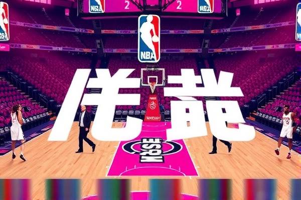 2021年2月12日nba雄鹿录像,2021年nba雄鹿对战 2021年2月12日nba雄鹿录像 第1张 2021年2月12日nba雄鹿录像,2021年nba雄鹿对战 2021年2月12日nba雄鹿录像 第1张